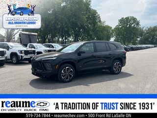 2026 Buick Enclave