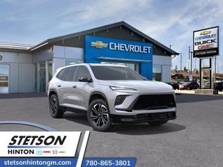 2026 Buick Enclave