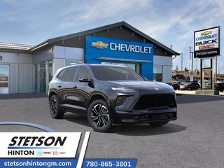 2026 Buick Enclave