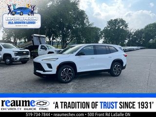 2026 Buick Enclave