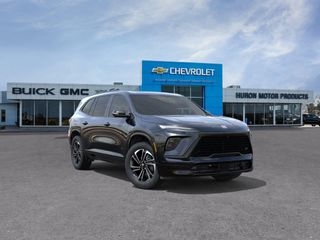 2026 Buick Enclave