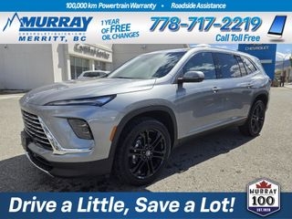 2026 Buick Enclave