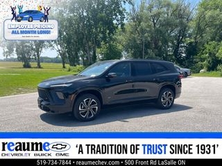 2026 Buick Enclave