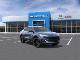 2026 Buick Envista