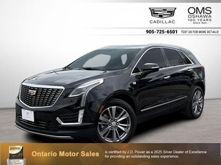 2026 Cadillac XT5