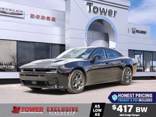 2026 Dodge Charger