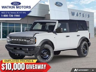2026 Ford Bronco