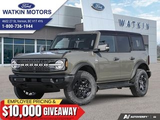 2026 Ford Bronco