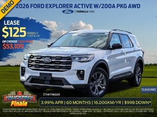 2026 Ford Explorer