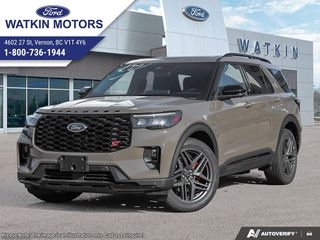 2026 Ford Explorer