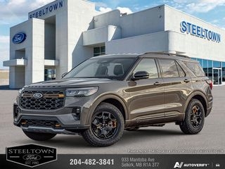 2026 Ford Explorer