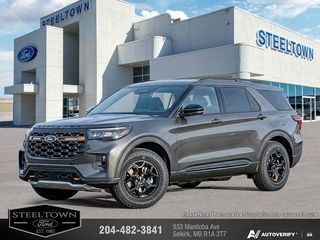 2026 Ford Explorer