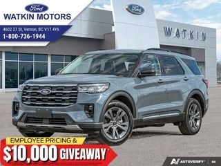 2026 Ford Explorer