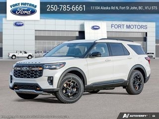 2026 Ford Explorer