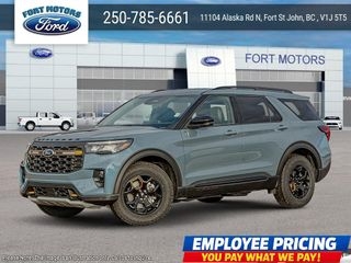 2026 Ford Explorer