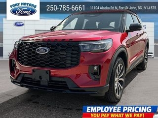 2026 Ford Explorer