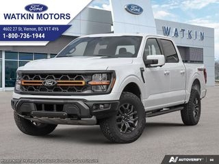 2026 Ford F-150