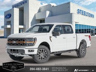 2026 Ford F-150