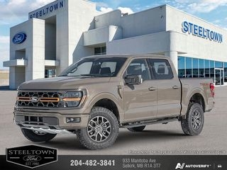 2026 Ford F-150