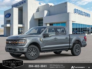 2026 Ford F-150