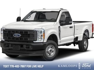 2026 Ford F-250