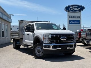 2026 Ford F-550