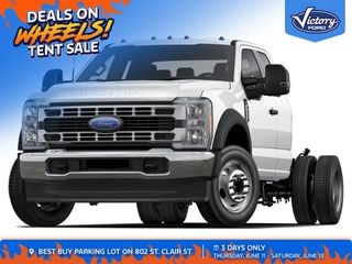 2026 Ford F-550