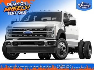 2026 Ford F-550