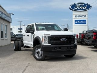 2026 Ford F-550