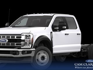2026 Ford F-550