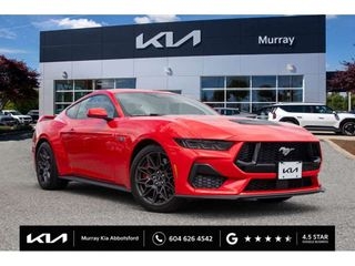 2026 Ford Mustang