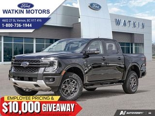 2026 Ford Ranger