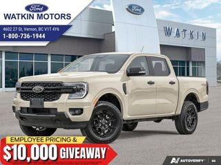 2026 Ford Ranger