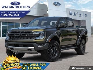 2026 Ford Ranger
