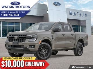 2026 Ford Ranger