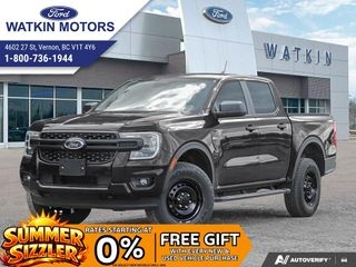 2026 Ford Ranger