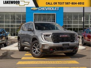 2026 GMC Acadia