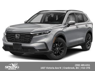 2026 Honda CR-V
