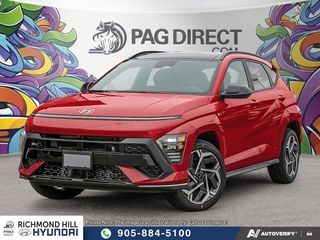 2026 Hyundai Kona