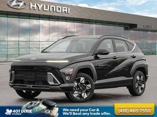 2026 Hyundai Kona