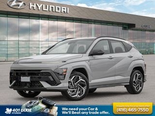 2026 Hyundai Kona