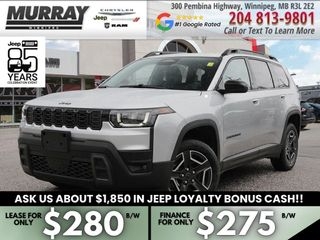 2026 Jeep Cherokee