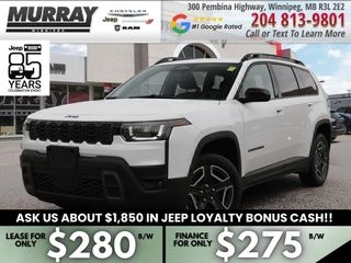2026 Jeep Cherokee