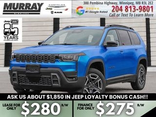 2026 Jeep Cherokee