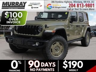 2026 Jeep Wrangler