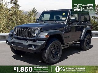 2026 Jeep Wrangler