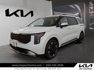2026 Kia Carnival