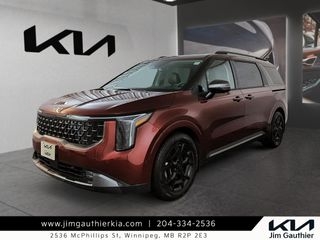 2026 Kia Carnival