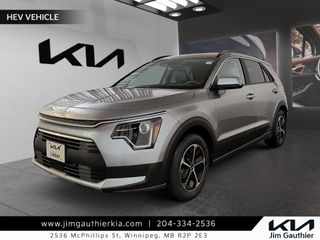 2026 Kia Niro