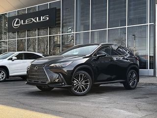 2026 Lexus NX